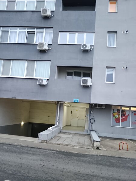 Berceni, Grand Arena